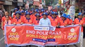 পোলিওমুক্ত বিশ্ব গড়তে যশোরে সচেতনতামূলক র‌্যালি