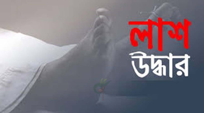 মহেশপুরে যুবকের ঝুলন্ত লাশ উদ্ধার