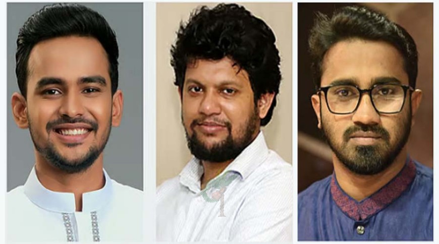 ‘ধানের শীষ প্রতীক পাওয়ার জন্য বিএনপির নেতাদের বাসায় বসে থাকতেন আসিফ ও মাহফুজ’