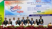 জুডিশিয়াল সার্ভিসে সুপারিশপ্রাপ্ত ইবির ১৯ শিক্ষার্থীকে সংবর্ধনা
