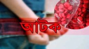 যশোরে ইয়াবাসহ যুবককে আটকের দাবি