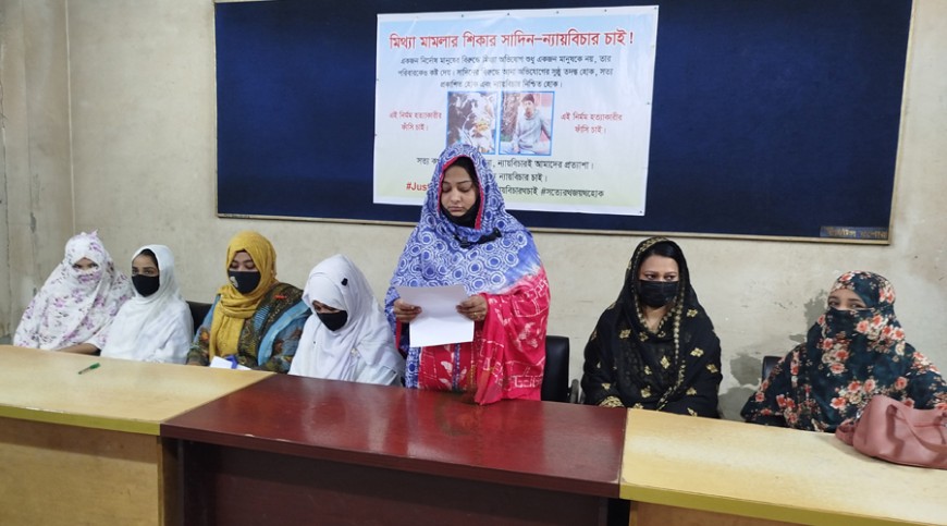 যশোরে কিশোর স্বাধীন হত্যার বিচার দাবি মায়ের, আসামি না ধরায় ক্ষোভ