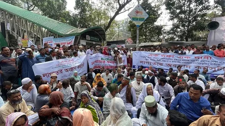 পে-স্কেল বাস্তবায়নের দাবিতে এমপিওভুক্ত শিক্ষকদের কর্মসূচি ঘোষণা