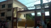 চুয়াডাঙ্গায় সরকারি বালিকা বিদ্যালয়ে এসএসসি টেস্ট পরীক্ষার প্রশ্ন ফাঁস