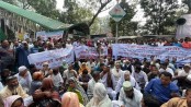 পে-স্কেল বাস্তবায়নের দাবিতে এমপিওভুক্ত শিক্ষকদের কর্মসূচি ঘোষণা