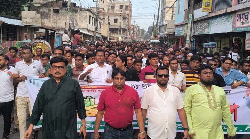 যুবদলের প্রতিষ্ঠাবার্ষিকী উপলক্ষে মেহেরপুরে আনন্দ শোভাযাত্রা