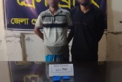 যশোরে ইয়াবাসহ চারজনকে আটকের দাবি ডিবি পুলিশের