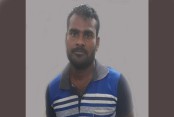অস্ত্র মামলায় যুবকের ১৭ বছর কারাদণ্ড