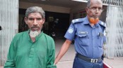 মাদক ব্যবসায়ীর পাঁচ বছর কারাদণ্ড