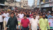 যুবদলের প্রতিষ্ঠাবার্ষিকী উপলক্ষে মেহেরপুরে আনন্দ শোভাযাত্রা