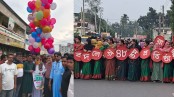 বর্ণাঢ্য আয়োজনে নড়াইলে যুবদলের প্রতিষ্ঠাবার্ষিকী পালন