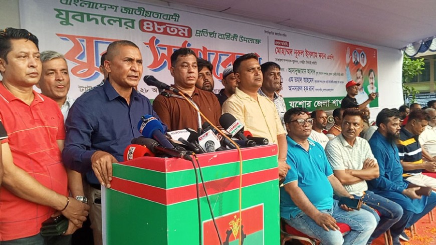 দলের কেউ অপরাধ করলে ছাড় দেওয়া হবে না: যুবদল সেক্রেটারি নয়ন