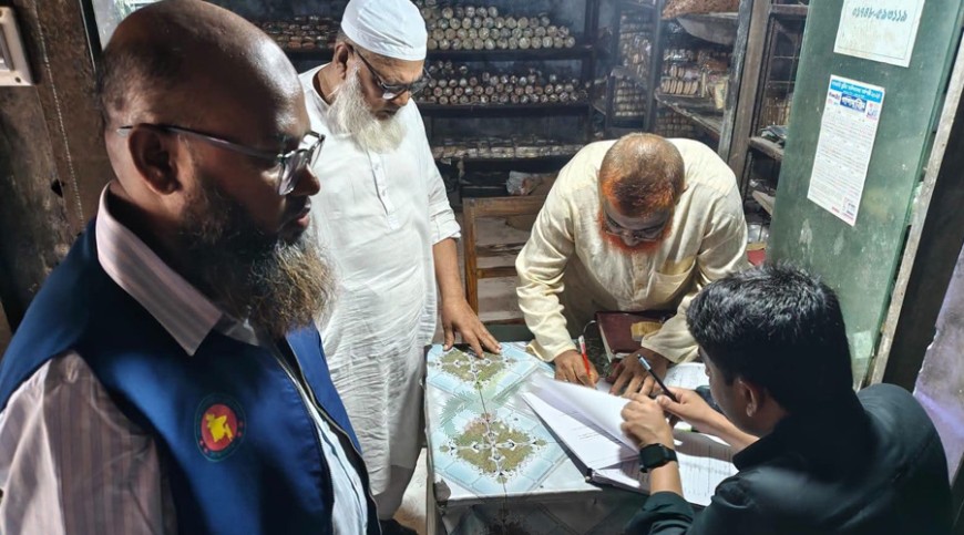 পাইকগাছায় তিন বেকারিকে ৩০ হাজার টাকা জরিমানা