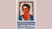 বীরশ্রেষ্ঠ হামিদুর রহমানের শাহাদতবার্ষিকী আজ