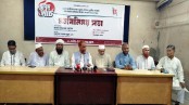 লংমার্চ সফল করতে যশোরে জামায়াতসহ সমমনা দলগুলোর মতবিনিময়