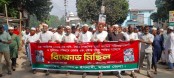 রক্তাক্ত ২৮ অক্টোবর হত্যাকাণ্ডের বিচার দাবি