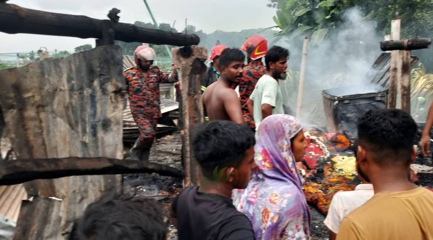 কালীগঞ্জে অগ্নিকাণ্ডে ১০ লাখ টাকার ক্ষতি দাবি