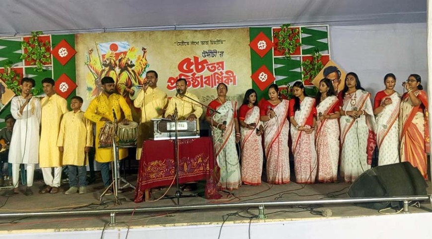 ‘উদীচী একটি চেতনার নাম’