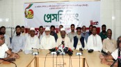 ১১-দলীয় ঐক্যের লংমার্চ সফলে খুলনায় ব্যাপক প্রস্তুতি