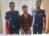 গাঁজা কিনতে এসে অভয়নগরে আটক যুবকের কারাদণ্ড