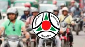 মোটরসাইকেলের সামনে নম্বরপ্লেট লাগানোর সময়সীমা বাড়ানোর প্রস্তাব
