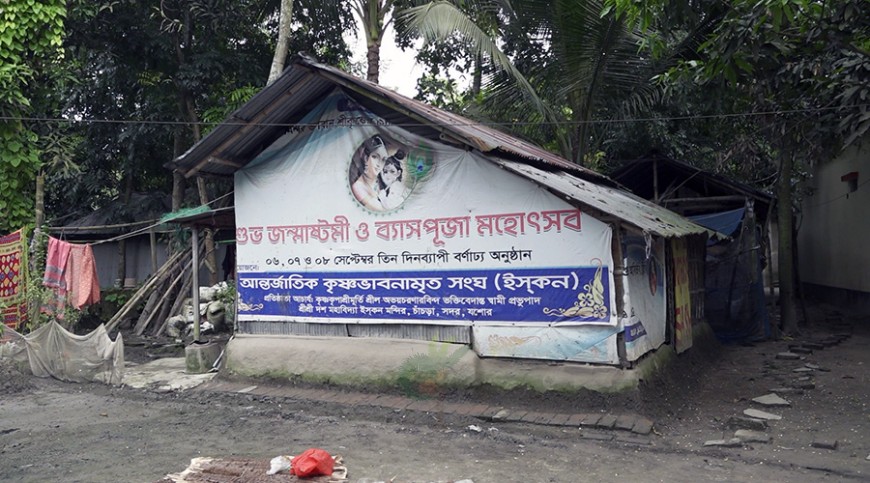 ইসকন ‘সাধুদের’ বিরুদ্ধে অনাচারের আরও অভিযোগ