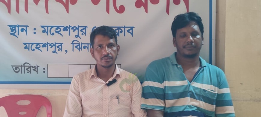 মহেশপুরে শিক্ষকের স্ত্রীকে অস্ত্রের মুখে তুলে নেওয়ার অভিযোগ