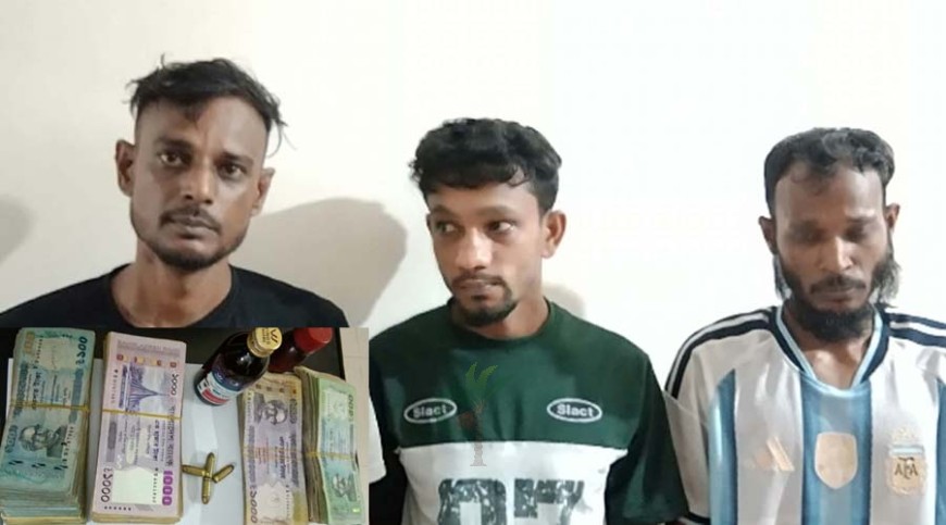 মাদকের আস্তানায় অভিযান, গুলি-টাকাসহ আটক ৩