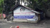 ইসকন ‘সাধুদের’ বিরুদ্ধে অনাচারের আরও অভিযোগ