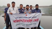 শৈলকুপায় অবৈধ চায়না দুয়ারি জাল জব্দ, পুড়িয়ে ধ্বংস