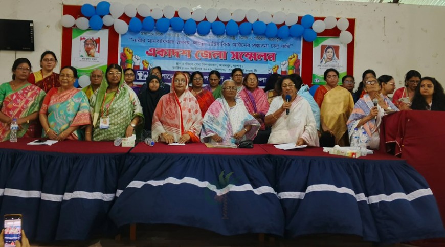 যশোরে মহিলা পরিষদের সম্মেলনে নতুন কমিটি