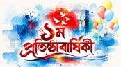 ইসলামের দৃষ্টিতে বৃদ্ধ পিতামাতার যত্ন ও সঙ্গ