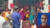 নিখোঁজ ভ্যানচালকের পরিবারের পাশে অতিরিক্ত পুলিশ সুপার