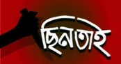 যশোরে অস্ট্রেলীয় নাগরিকের ব্যাগ ছিনতাইচেষ্টার অভিযোগে যুবক আটক