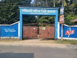 এইচএসসিতে এবারও শীর্ষে ঝিকরগাছা সম্মিলনী মহিলা কলেজ