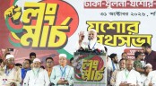 গণভোটের রায় না মানলে এক দফার আন্দোলনে যেতে বাধ্য হবো: শফিকুর রহমান