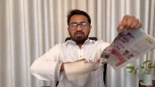 আমার দেশের কপি ছিঁড়লেন রাশেদ খান