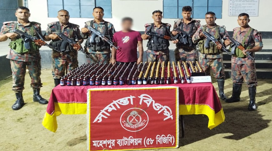 মহেশপুরে মাদকদ্রব্যসহ চোরাকারবারি আটকের দাবি