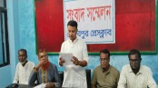 ফেসবুকে মিথ্যা তথ্য ছড়ানোর প্রতিবাদে বিএনপি নেতার সংবাদ সম্মেলন