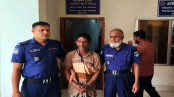 চুয়াডাঙ্গায় মাদক মামলায় ব্যক্তির যাবজ্জীবন