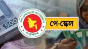 নতুন বেতনকাঠামোর পে ফিক্সেশন শুরু ৫ অক্টোবর, তিন মাসের বেতন এক সাথে
