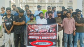 রাজনীতি নিষিদ্ধ সত্ত্বেও যবিপ্রবিতে ছাত্রদলের কর্মসূচি