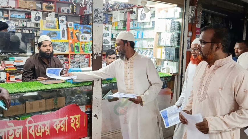 মাগুরায় ডেঙ্গু প্রতিরোধে লিফলেট ও ব্লিচিং পাউডার বিতরণ করেছে জামায়াত