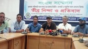 সুন্দরবনে পর্যটকবাহী জাহাজে ডাকাতিচেষ্টার খবর ভিত্তিহীন: টোয়াস