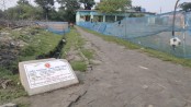 আশাশুনিতে মেম্বারের বিরুদ্ধে রাস্তার ৫০ হাজার ইট তুলে নেওয়ার অভিযোগ