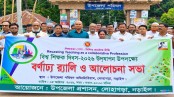 লোহাগড়ায় বর্ণাঢ্য আয়োজনে শিক্ষক দিবস উদযাপন
