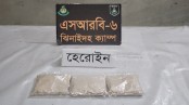 ঝিনাইদহে ৪২৫ গ্রাম হেরোইন উদ্ধারের দাবি