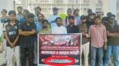 রাজনীতি নিষিদ্ধ সত্ত্বেও যশোর বিজ্ঞান ও প্রযুক্তি বিশ্ববিদ্যালয়ে কর্মসূচি ছাত্রদলের