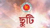 ৭ নভেম্বর সাধারণ ছুটি ঘোষণা