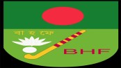 প্রথম বিভাগ হকি লিগ শুরু ৯ অক্টোবর